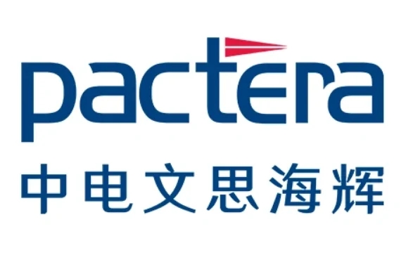 中電文思海輝