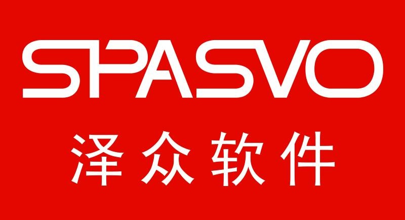 澤眾軟件